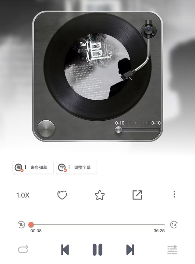乐可FM 乐可APP